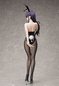 Preview: Komi Shouko- 1/4 B-Style Bunny - FREEing