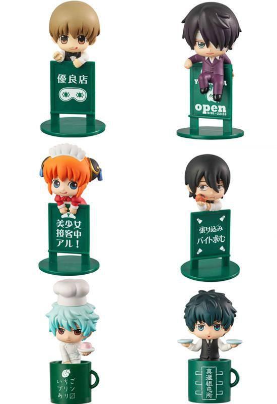 Preview: Komplettset - Gintama Ochatomo - Yorozuya Cafe (8 Figuren)