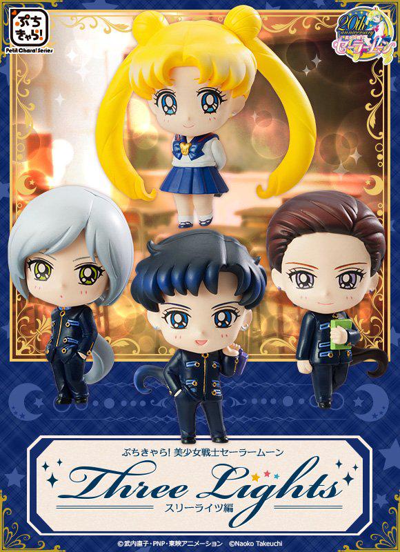 Preview: Komplettset - Sailor Moon Petit Chara Land - Three Lights (4 Figuren)