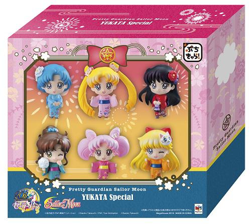 Preview: Komplettset - Sailor Moon Petit Chara Land - Yukata Special, Let's Go to the Festival (6 Figuren)