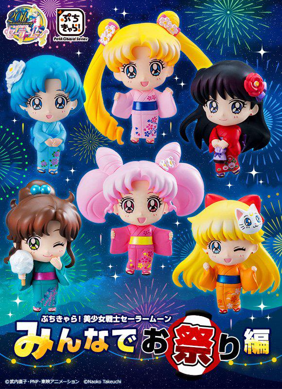 Preview: Komplettset - Sailor Moon Petit Chara Land - Yukata Special, Let's Go to the Festival (6 Figuren)