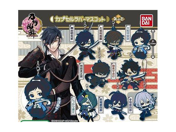 Preview: Komplettset - Touken Ranbu Capsule Rubber Mascot Vol. 3 (8 Anhänger)