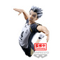 Preview: Kotaro Bokuto - Haikyu!! - Posing Figure - Banpresto