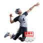 Preview: Kotaro Bokuto - Haikyu!! - Posing Figure - Banpresto