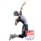 Preview: Kotaro Bokuto - Haikyu!! - Posing Figure - Banpresto