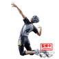 Preview: Kotaro Bokuto - Haikyu!! - Posing Figure - Banpresto