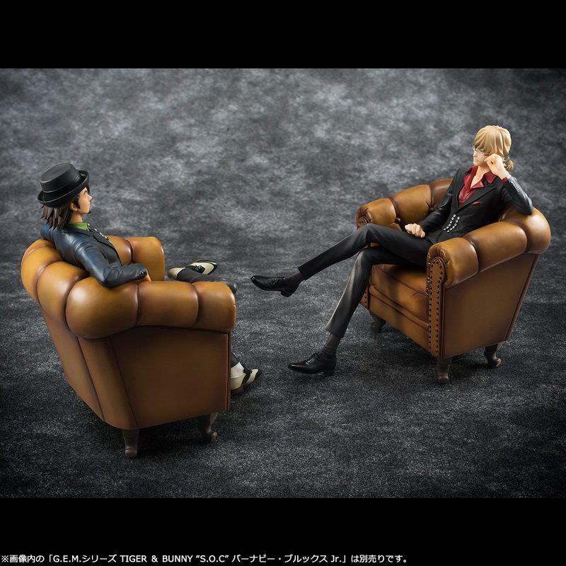 Preview: Kotetsu T. Kaburagi - G.E.M. Series SOC - Megahouse