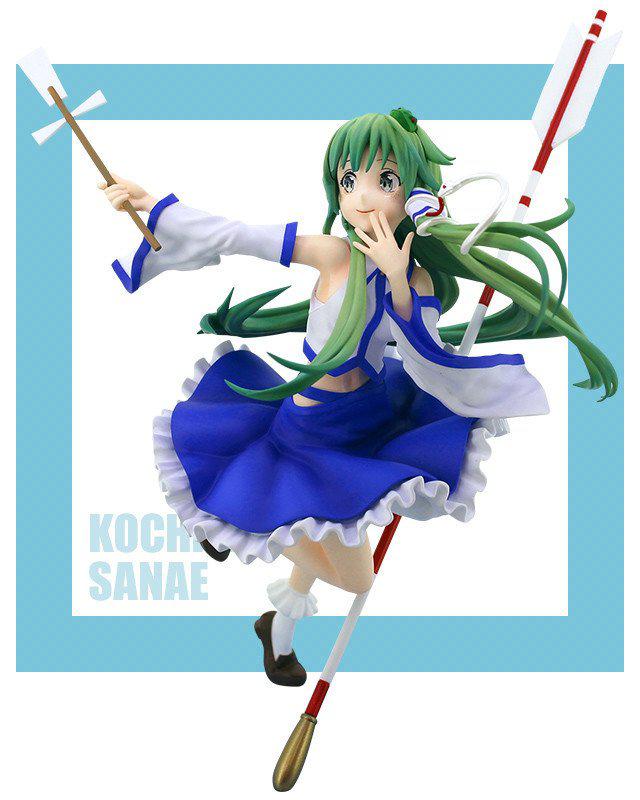 Preview: Kotiya Sanae - Touhou Project - Furyu Prize