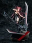 Preview: Kouka - Beatless - Good Smile Company