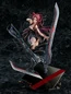 Preview: Kouka - Beatless - Good Smile Company