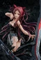 Preview: Kouka - Beatless - Good Smile Company