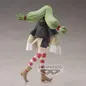 Preview: Kufufu - SHY - Banpresto