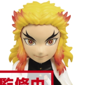 Preview: Kyojuro Rengoku - Kimetsu no Yaiba Guardians of Oyakata-sama Vol. 1 - WCF World Collectable Figur - Banpresto