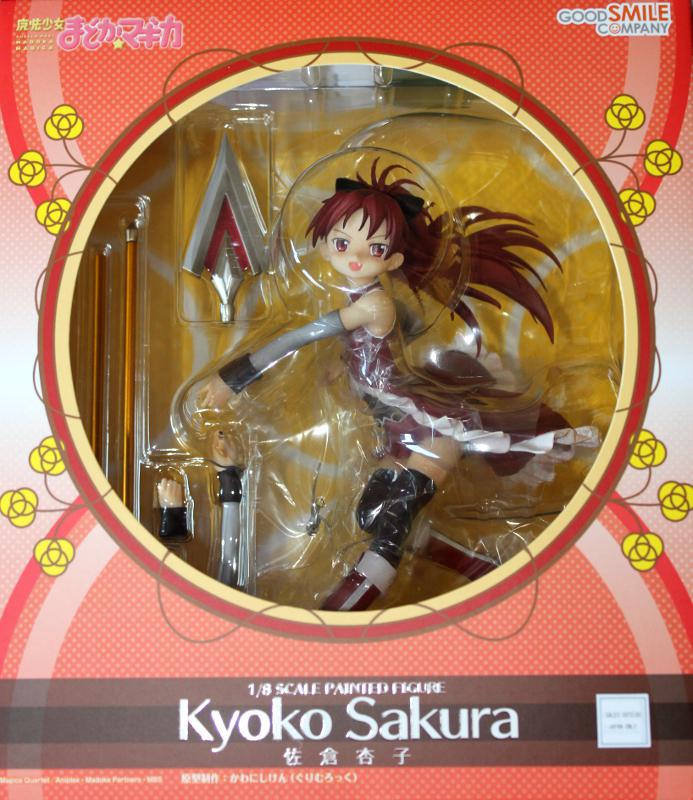 Preview: Kyouko Sakura