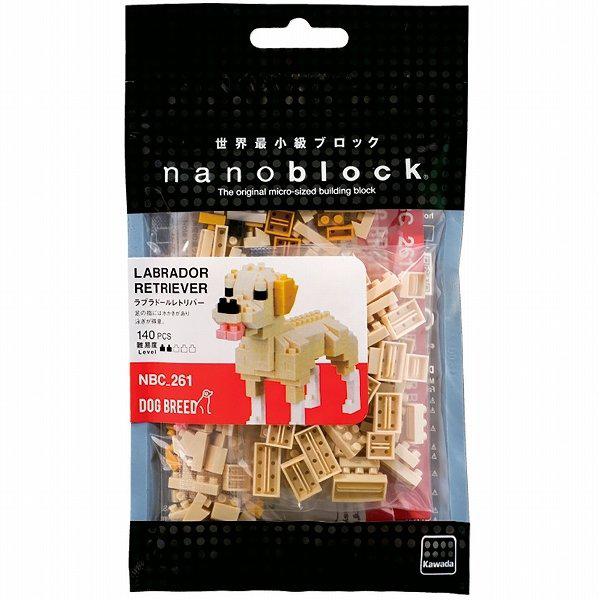 Preview: Labrador - Nanoblock Mini Serie Dog breed