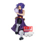 Preview: Lady Nagant - My Hero Academia - The Evil Villains Plus - Banpresto 