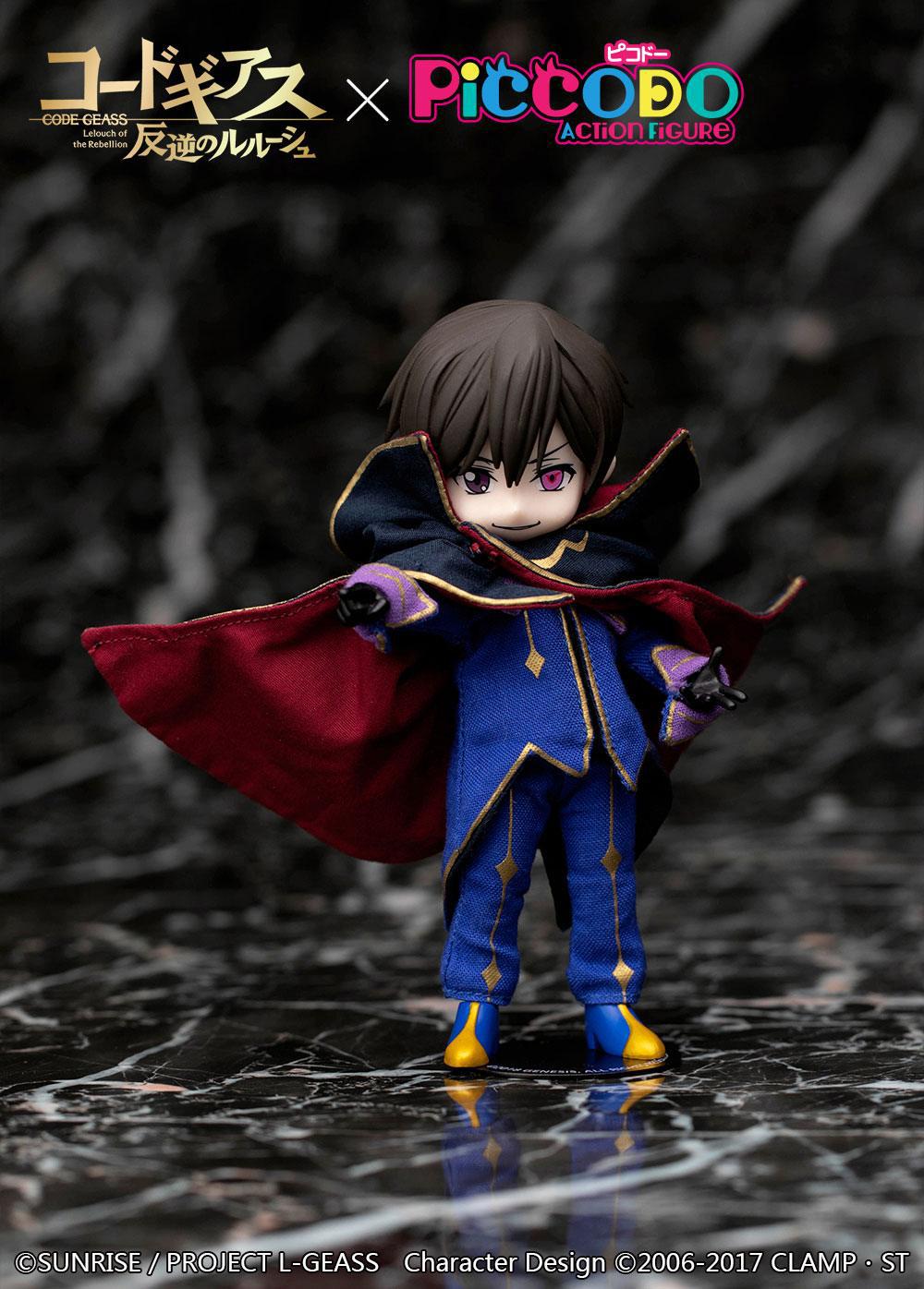 Preview: Lelouch - Deformed Vignette Doll - Piccolo