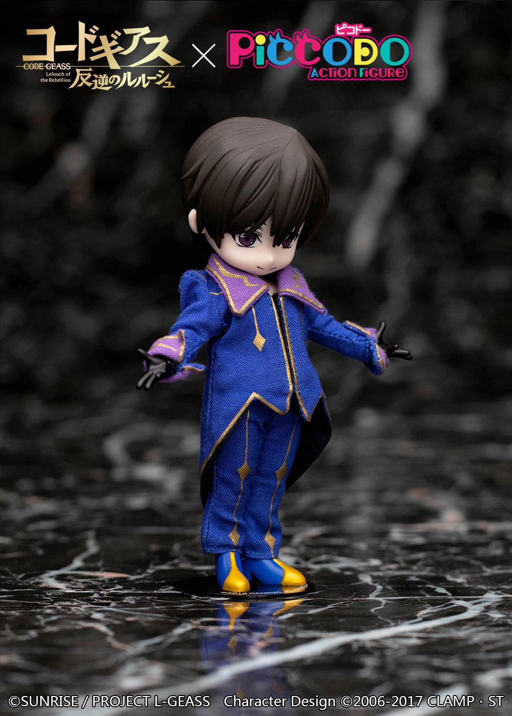 Preview: Lelouch - Deformed Vignette Doll - Piccolo