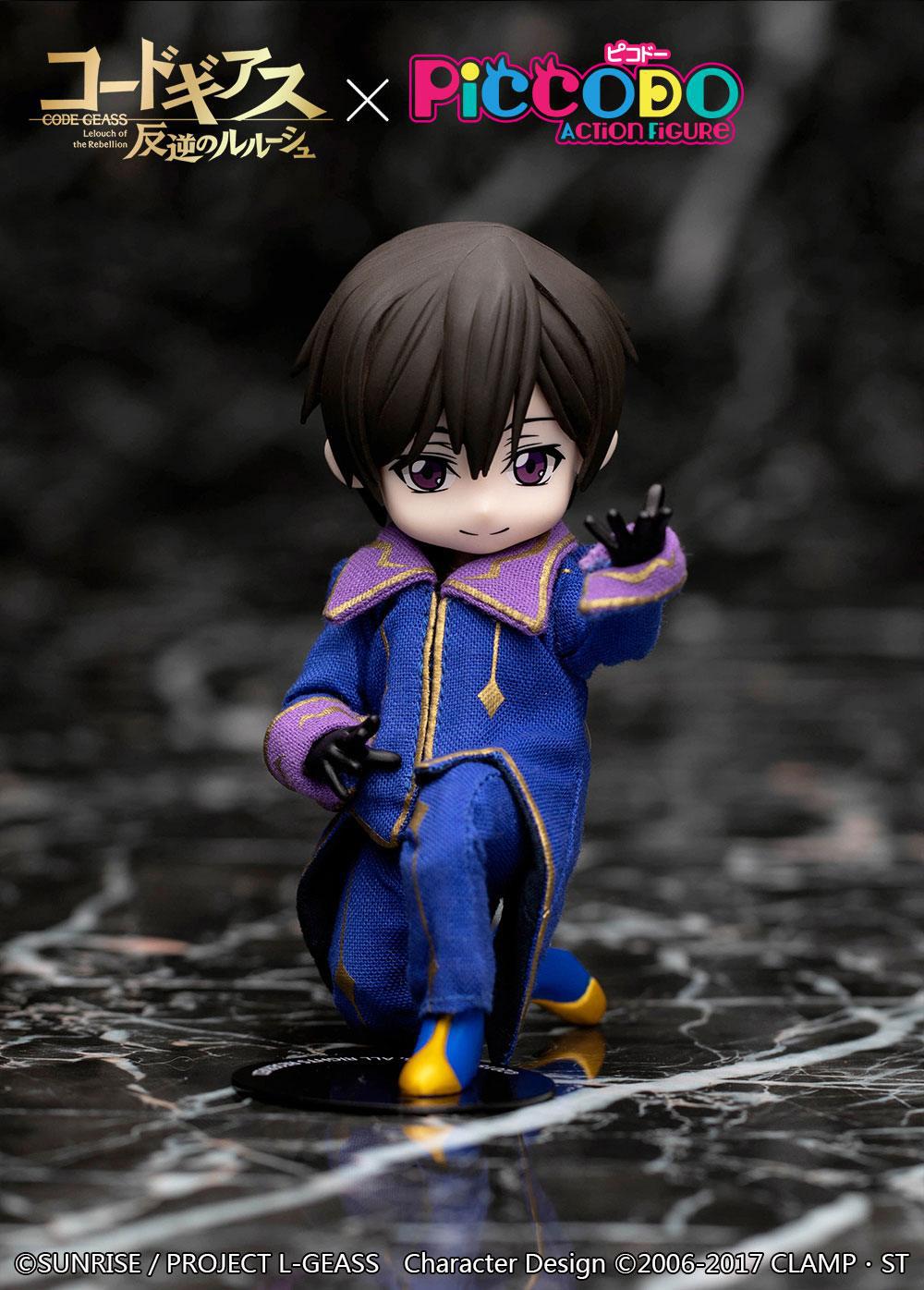 Preview: Lelouch - Deformed Vignette Doll - Piccolo