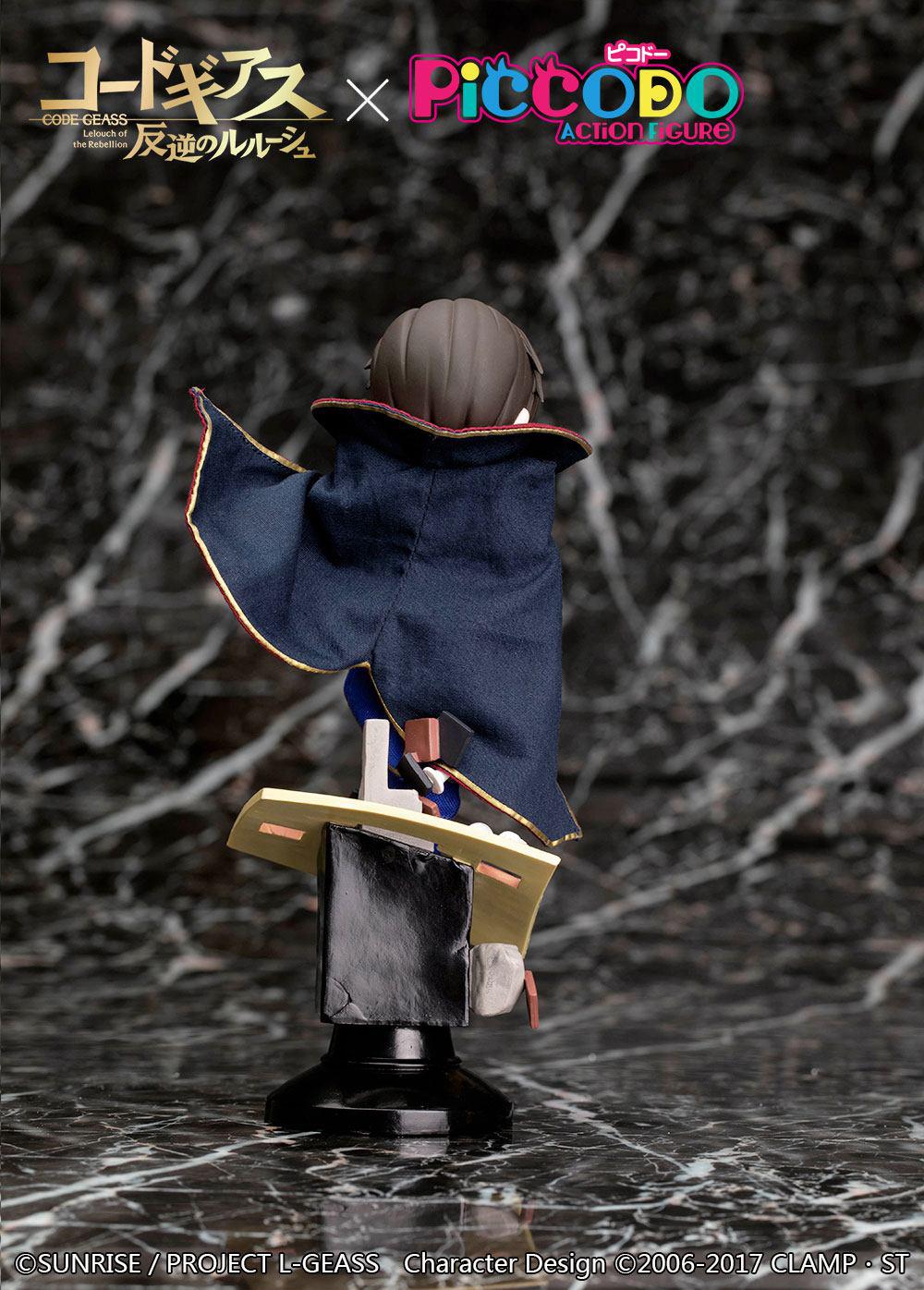 Preview: Lelouch - Deformed Vignette Doll - Piccolo