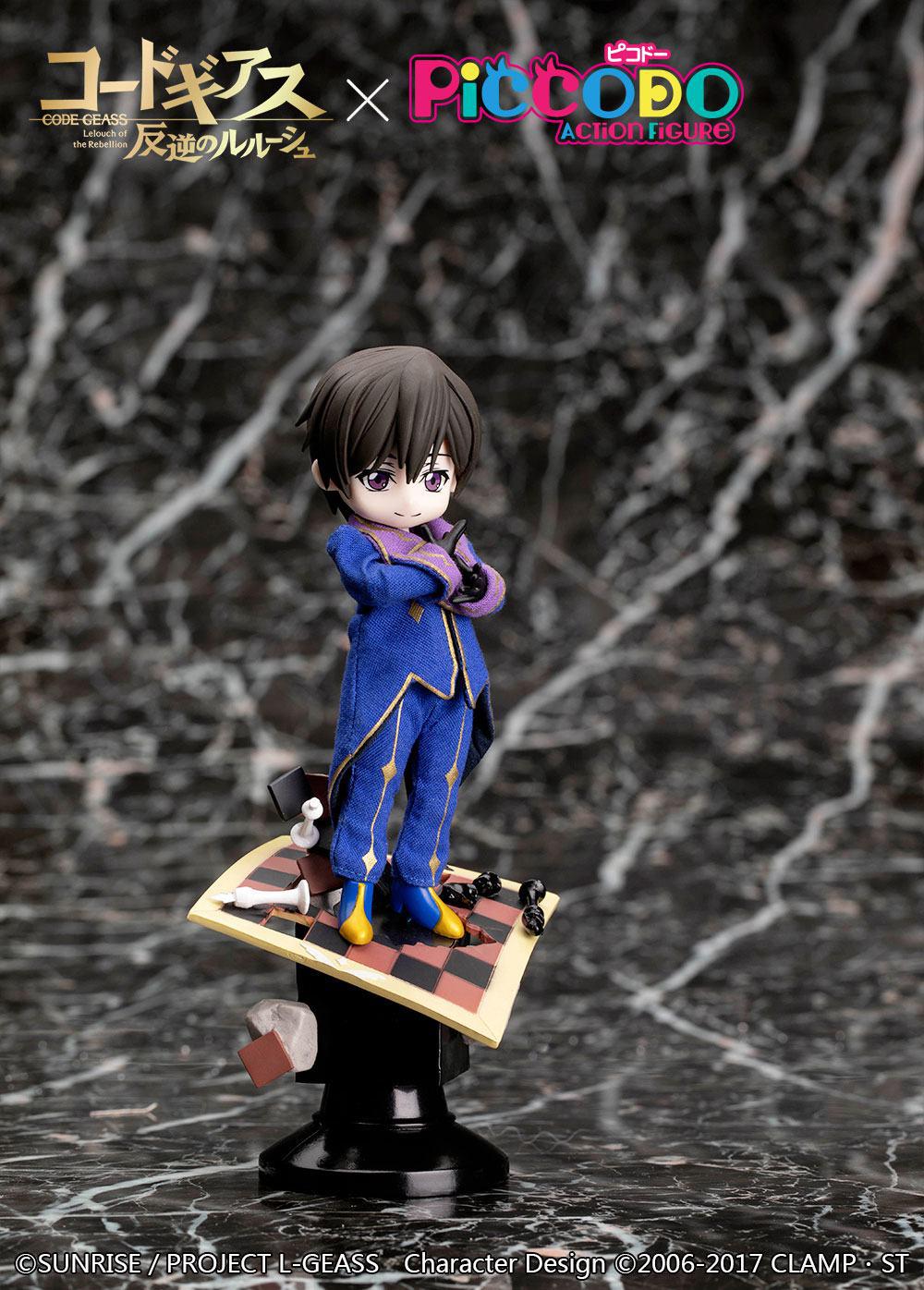 Preview: Lelouch - Deformed Vignette Doll - Piccolo