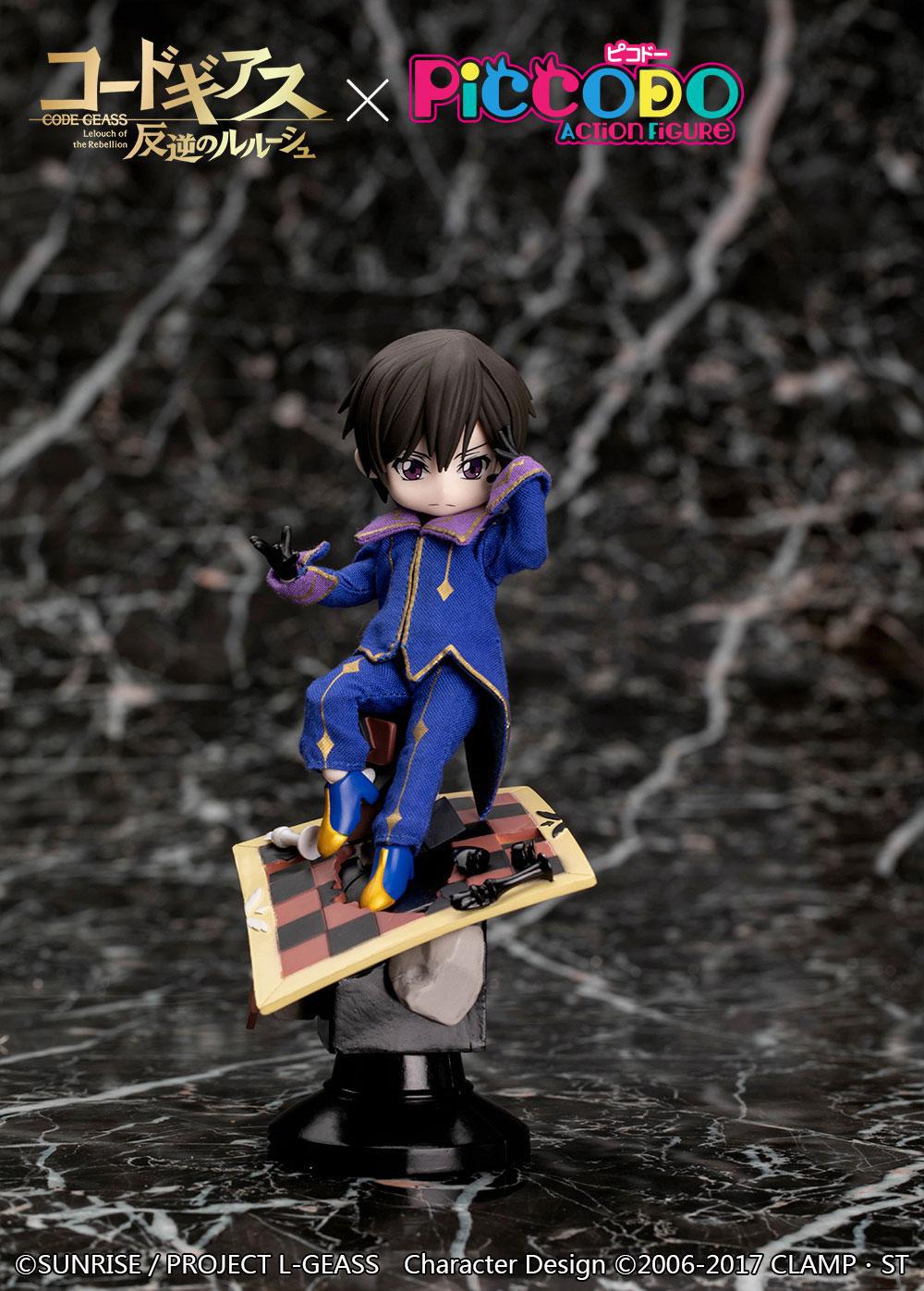 Preview: Lelouch - Deformed Vignette Doll - Piccolo