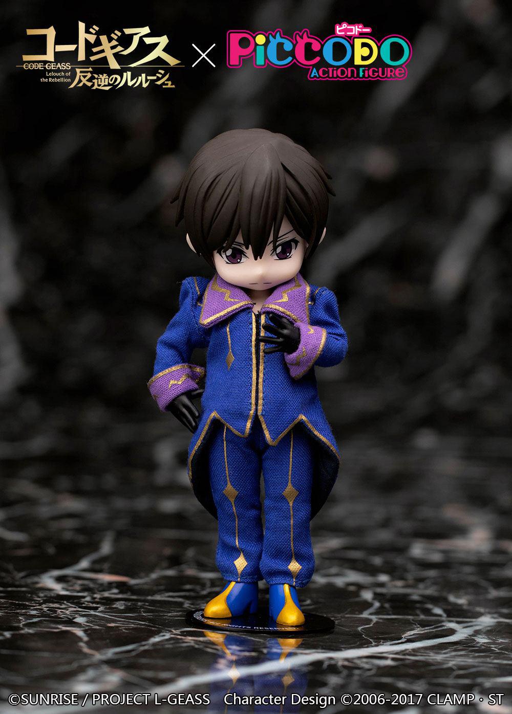 Preview: Lelouch - Deformed Vignette Doll - Piccolo