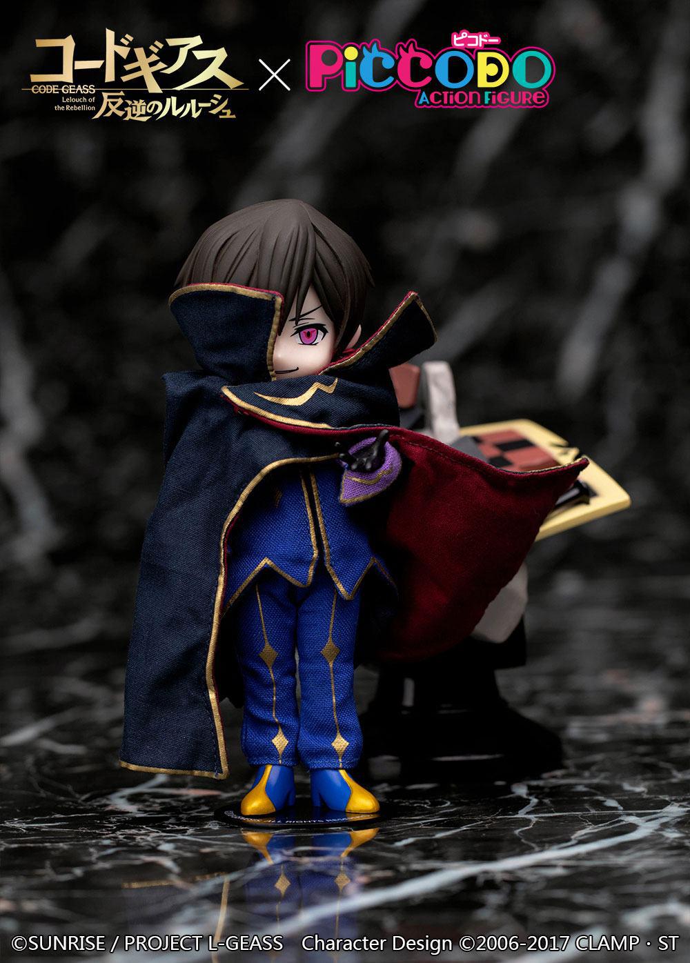 Preview: Lelouch - Deformed Vignette Doll - Piccolo