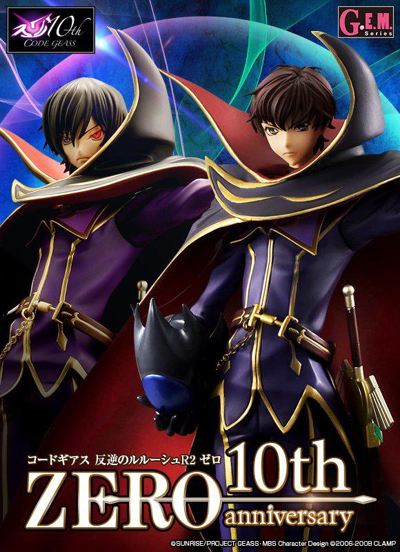 Preview: Lelouch Lamperouge / Suzaku Kururugi - Zero - 10th Anniversary G.E.M. Series