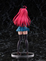 Preview: Sarasa Saionji - Liar, Liar - SHIBUYA SCRAMBLE FIGURE - eStream