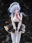 Preview: Shirayuki Himeji - Liar, Liar - SHIBUYA SCRAMBLE FIGURE - eStream