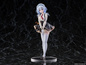 Preview: Shirayuki Himeji - Liar, Liar - SHIBUYA SCRAMBLE FIGURE - eStream