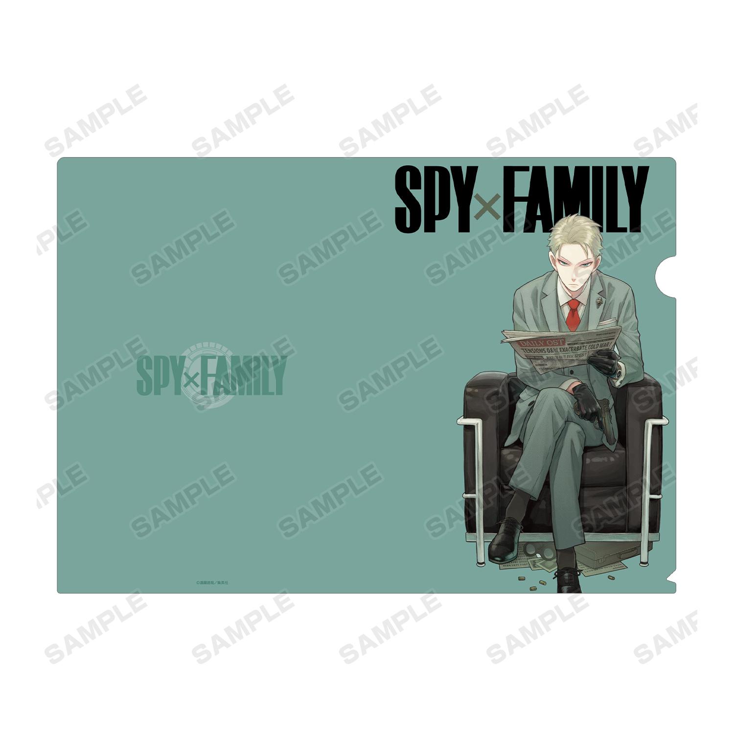 Preview: Loid Forger - Spy x Family - Clear File / Aktenhülle - Armabianca