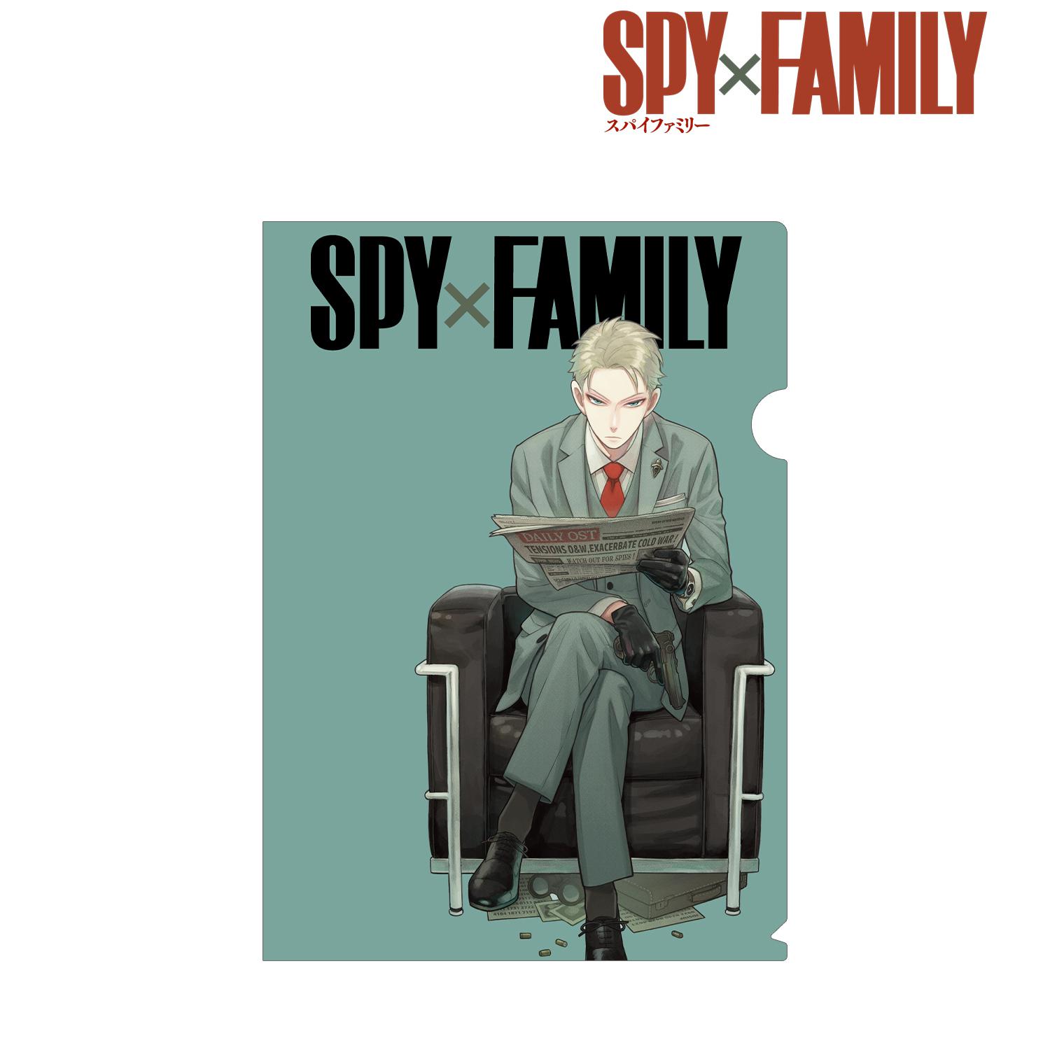 Preview: Loid Forger - Spy x Family - Clear File / Aktenhülle - Armabianca