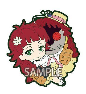 Preview: Lucy Maud Montgomery - Bungo Stray Dogs - Niitengomu! Gummi-Anhänger