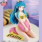 Preview: Lum (Relax Time) - Urusei Yatsura Vol. 3 - Banpresto