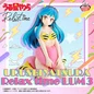 Preview: Lum (Relax Time) - Urusei Yatsura Vol. 3 - Banpresto