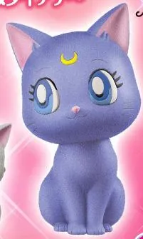 Preview: Luna - Sailor Moon Eternal - Fluffy Puffy