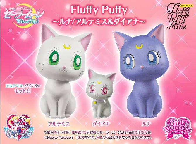 Preview: Luna - Sailor Moon Eternal - Fluffy Puffy