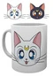 Preview: Luna und Artemis - Sailor Moon Tasse 