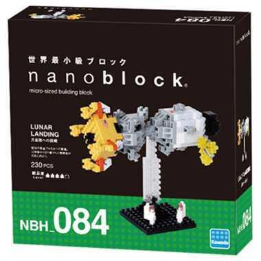 Preview: Lunar Landing  - Nanoblock Sights Series 