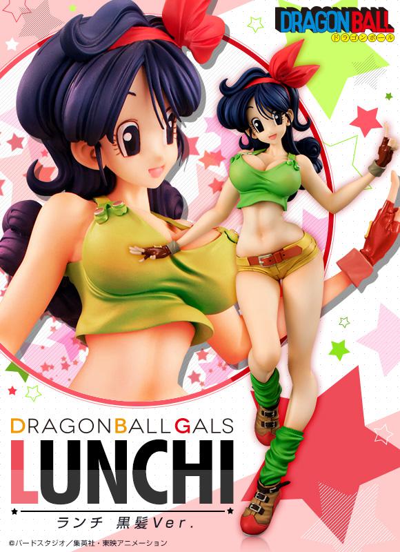 Preview: Lunch - Dragon Ball Gals - Blaue Version