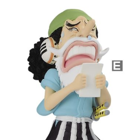 Preview: Lysop - One Piece WCF Minifigur - Wanokuni 2 - Banpresto