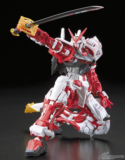 Preview:  MBF-P02 Gundam - Astray Red Frame - RG #19 - 1/144 - Bandai