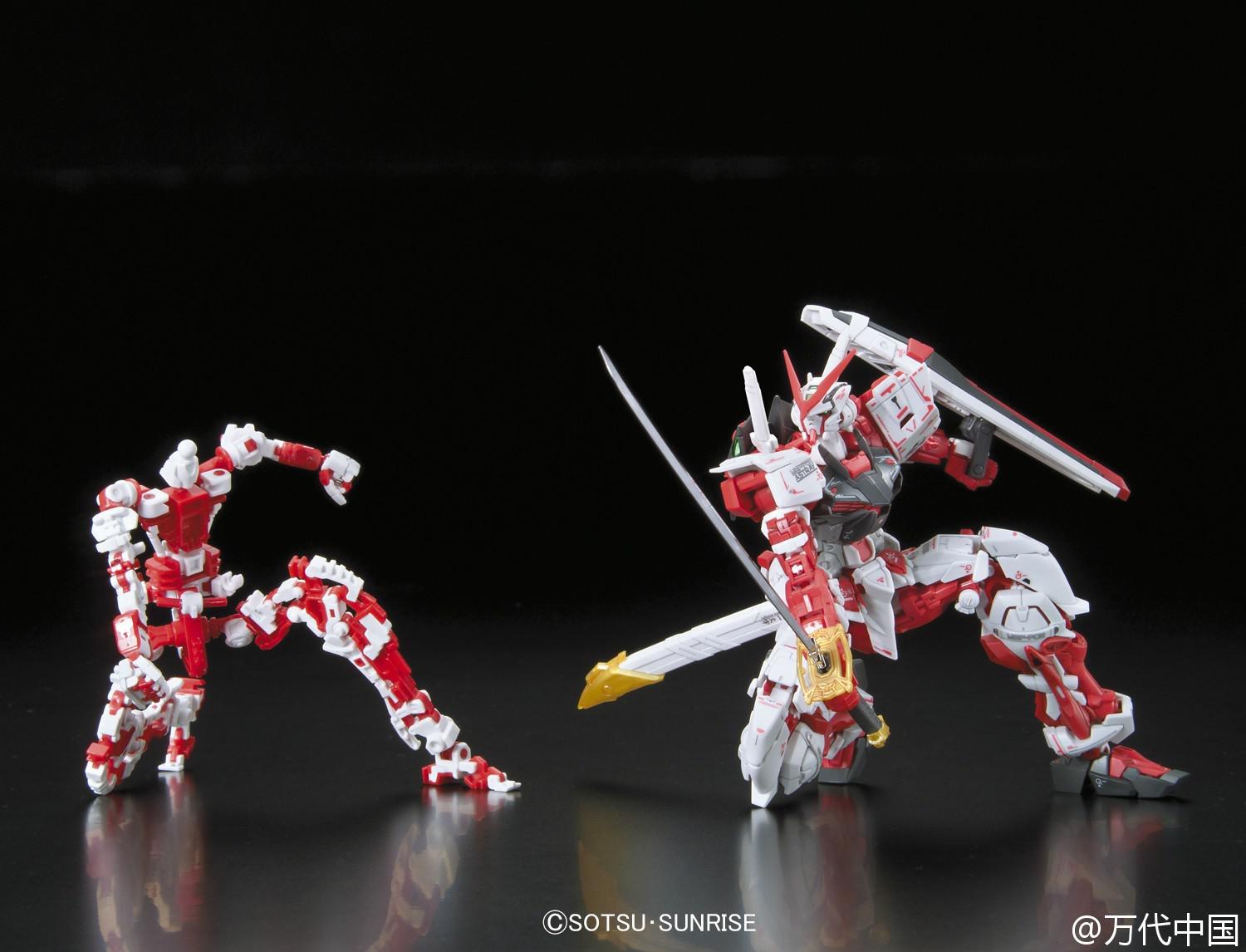 Preview:  MBF-P02 Gundam - Astray Red Frame - RG #19 - 1/144 - Bandai