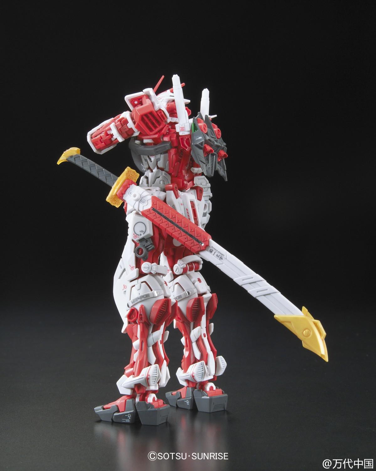 Preview:  MBF-P02 Gundam - Astray Red Frame - RG #19 - 1/144 - Bandai