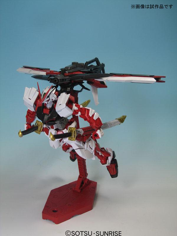 Preview: MBF-P02KAI Gundam - Astray Red Frame Kai - MG - 1/100 - Bandai