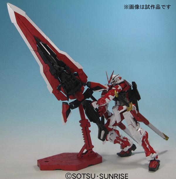 Preview: MBF-P02KAI Gundam - Astray Red Frame Kai - MG - 1/100 - Bandai