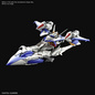 Preview: MVF-X08 Eclipse Gundam - Mobile Suit Gundam SEED - MG 1/100 - Modelkit - Bandai Spirits