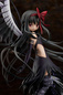 Preview: Devil Homura - Madoka Magica The Movie: Rebellion - Statue 1/8 - Aniplex (re-run)